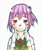 ふることふみ