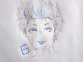 三乃月