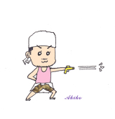 Akiko