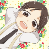 きな粉