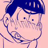 こいこ