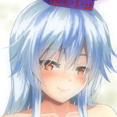 いぬい