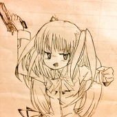 はかなお