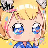 hahiru