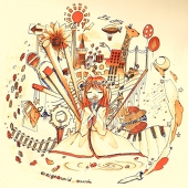 奈ノ中菜々花