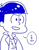 あきさめ