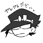 さなえ