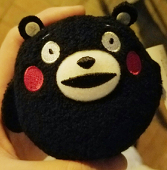東野聯
