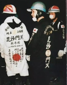 胔而炜随