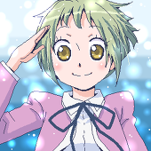りと