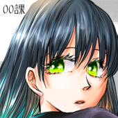お砂糖ひなた
