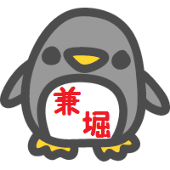 ゆきる