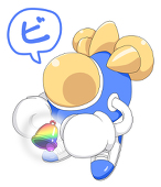 セブン