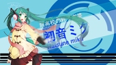 pixmiku