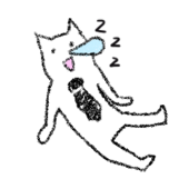ゆきえ