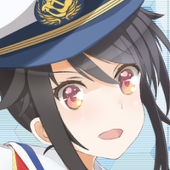 スーパーぐよし