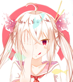 是棋子不是茄子