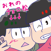 カジャ