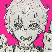 ふぁふくん