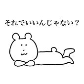 えりりんもんろー