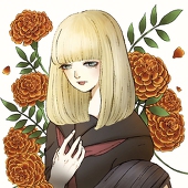 菊月アリナ