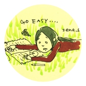 senasonouchi