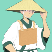弓弦