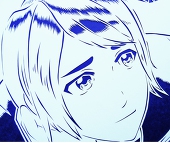 しゅとら