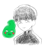 ねお