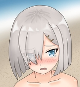 クリス