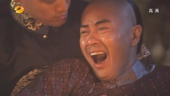 sasa