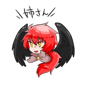 もず味噌