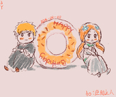 3丫