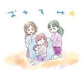 じゃく