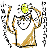 やみのみ
