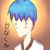 Izumato Kana