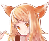 ある