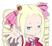 アレー