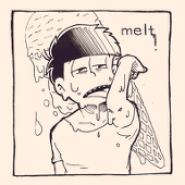 すい