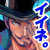 もふ村