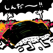 きんたまボンバー