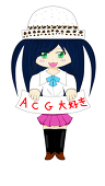 希