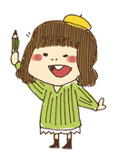 mikan