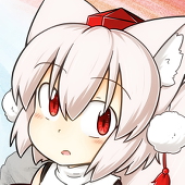 える