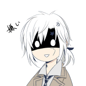 蛍草