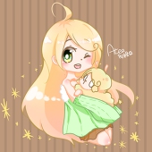 Atea