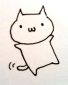 エレ