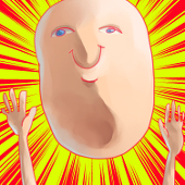 戒