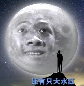 无毒甲醛