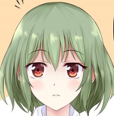 葛春